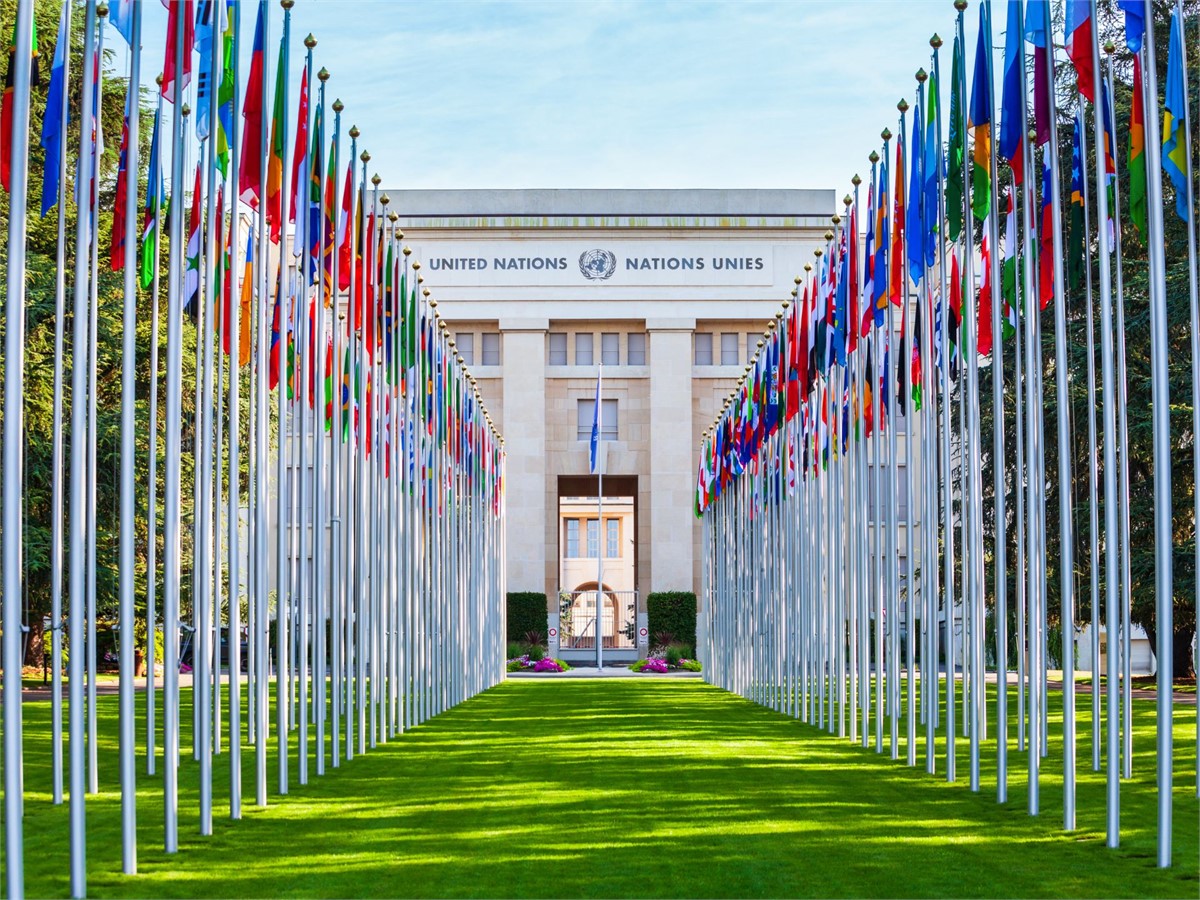 United Nations Office at Geneva - UNOG